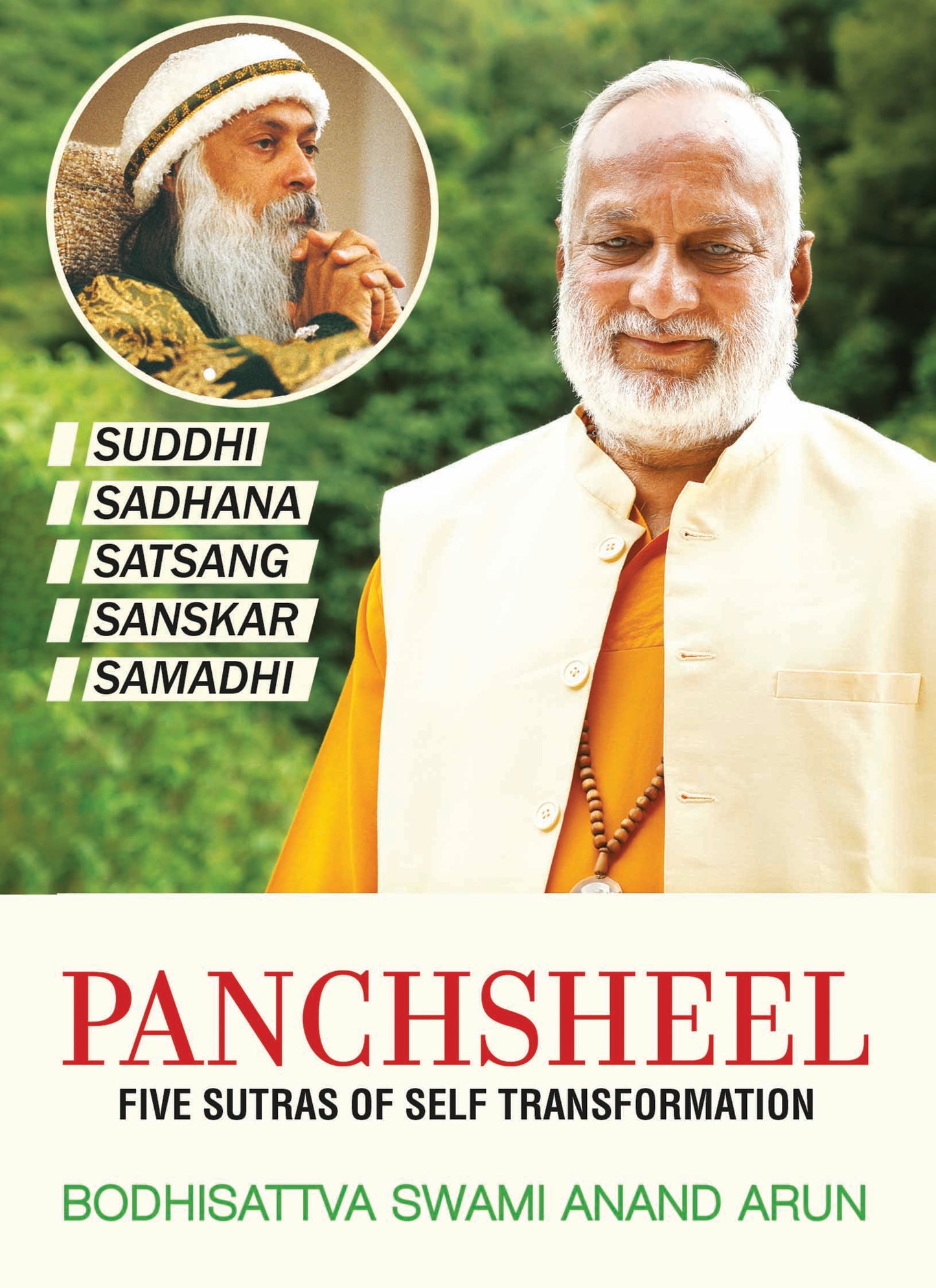 Panchsheel Five Sutras Of Self Transformation Bodhisattva Swami Anand Arun