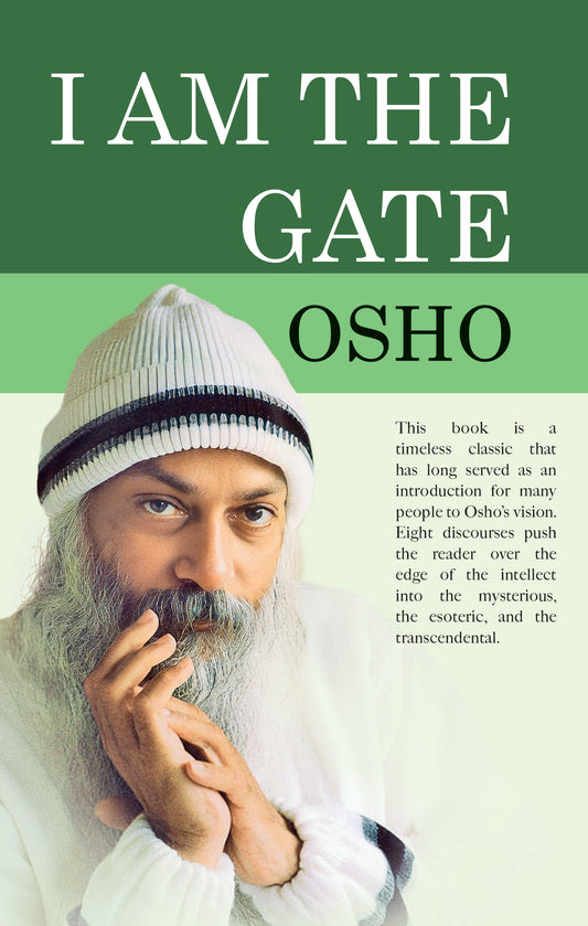 I AM THE GATE